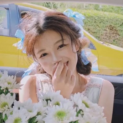 我家香炉通古今