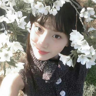 你是我所有的心甘情愿